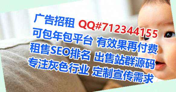 浙江卵妹环保科技事务所